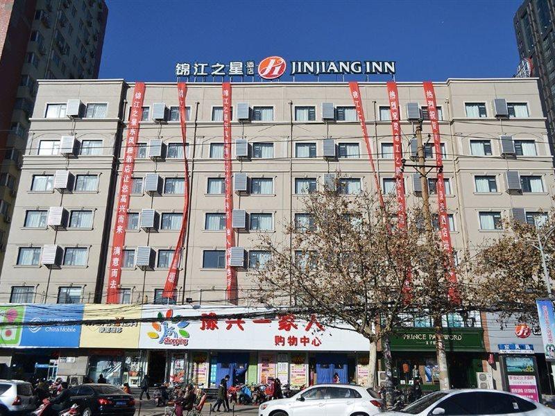 Jinjiang Inn Select Zhenzhou Dongfeng Road Technology Market Čeng-čou Exteriér fotografie